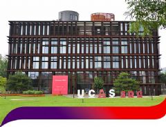 可立享在中國科學院大學中丹中心應用